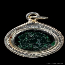 +ติดที่1สมาคม สีผึ้งเขียวเลี่ยมเงิน หลวงพ่อทาบ