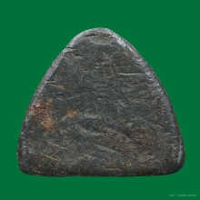 พระปิดตา(17)