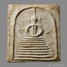 หลวงปู่ภู พิมพ์ 8 ชั้น แขนหักศอก 