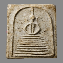 หลวงปู่ภู พิมพ์ 8 ชั้น แขนหักศอก 