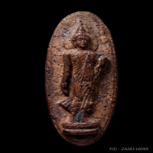  +ติดที่1สมาคม พระลีลา 25 ศตวรรษ เนื้อแร่