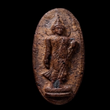  +ติดที่1สมาคม พระลีลา 25 ศตวรรษ เนื้อแร่