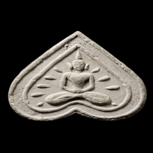 +บัตรสมาคม พระพุทธพิมพ์ใบโพธิ์ หลวงปู่ดู่ วัดสะแก