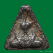 พระปิดตา(18)