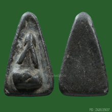 พระปิดตา(19)