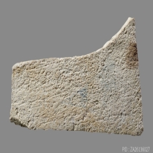 พระสมเด็จบางขุนพรหม ปี 2509 พิมพ์ไสยาสน์