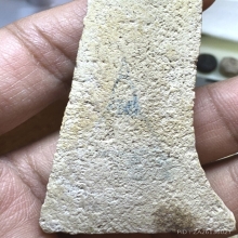 พระสมเด็จบางขุนพรหม ปี 2509 พิมพ์ไสยาสน์