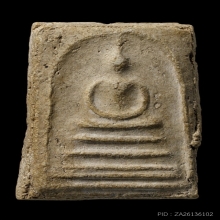 +บัตรสมาคม สมเด็จเส้นด้ายใหญ่ หลวงปู่ลำภู ลงกรุตุ่มน้ำมนต์