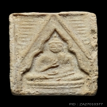 LUANG-POR-SOD , CLASS 3 , SHALLOW MOLD , BLOCK 6