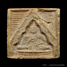 LUANG-POR-SOD , CLASS 3 , SHALLOW MOLD , BLOCK 7