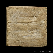 LUANG-POR-SOD , CLASS 3 , SHALLOW MOLD , BLOCK 7
