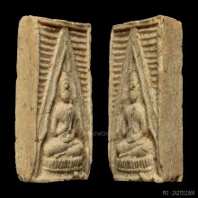 พระวัดปากน้ำ รุ่น 3 พิมพ์ลึก บล็อก 4