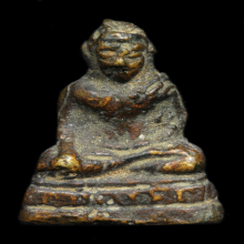 รูปหล่อโบราณ หลวงพ่อสัมฤทธิ์ วัดเขาสมอคอน จ.ลพบุรี ปี 2497