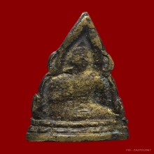 ชินราชอินโดจีน สังฆาฏิยาว มีโค๊ต ปี2485