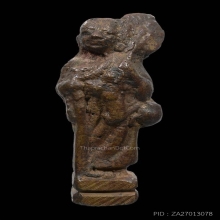 พระสิวลี หลวงพ่อแฉ่ง 