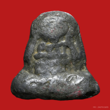 พระปิดตา หลวงพ่อสิน วัดหนองเต่า จ.อุทัยธานี เนื้อตะกั่ว