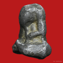 พระปิดตา หลวงพ่อสิน วัดหนองเต่า จ.อุทัยธานี เนื้อตะกั่ว