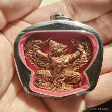 รูปหล่อพญาครุฑ หลวงปู่ผาดวัดไร่ อ่างทอง รุ่น 1