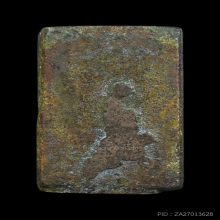 เหรียญหล่อพิมพ์ตัดชิด หลวงปู่ศุข วัดปากคลองมะขามเฒ่า