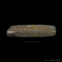 เหรียญหล่อพิมพ์ตัดชิด หลวงปู่ศุข วัดปากคลองมะขามเฒ่า