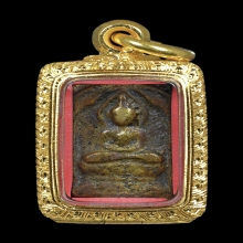 เหรียญหล่อพิมพ์ตัดชิด หลวงปู่ศุข วัดปากคลองมะขามเฒ่า