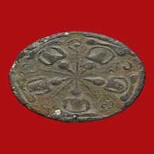 งบน้ำอ้อย สมเด็จพระสังฆราชแพ วัดสุทัศน์