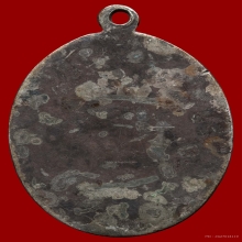 เหรียญพระพุทธฉายเขาชะโงก เนื้อเงิน ปี2489