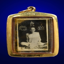 รูปถ่ายห้อยคอ หลวงพ่อเดิม วัดหนองโพธิ์ นครสวรรค์