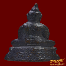 พระกริ่งอรหัง พิธีราชบพิธ ปี 2498