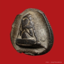 พระปิดตาเนื้อผงคลุกรักเก่า