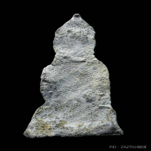 พระหูยาน พิมพ์เล็ก เนื้อชินเงิน กรุวัดราชบูรณะ จ.อยุธยา