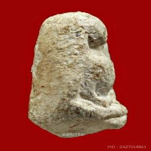 พระวัดพลับ พิมพ์พุงป่องเล็ก พร้อมบัตรสมาคม