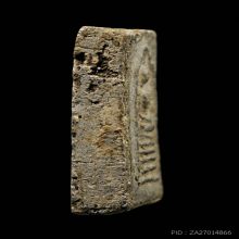 พระสมเด็จคะแนน 