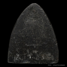 หลวงปู่ทวด เตารีดใหญ่Aเนื้อแร่ ปี2505 สภาพสวยพร้อมรางวัลที่2