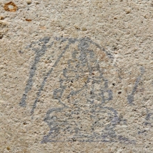 สมเด็จหมออวยพิมพ์ใหญ่ องค์ที่2