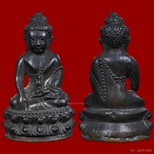 พระกริ่งชินบัญชร หลวงปู่ทิม วัดละหารไร่ จ.ระยอง ปี 2517 