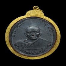 เหรียญพ่อแดง ผ้าป่าเลี่ยมทอง