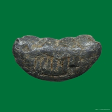 พระปิดตา(22)