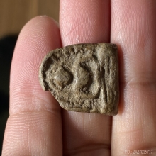 พระกำแพงซุ้มกอ พิมพ์กลาง จ.กำแพงเพชร ” มึงมีกูไว้...ไม่จน “ 