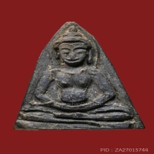 พระแม่ย่า จ.สุโขทัย