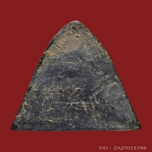 พระแม่ย่า จ.สุโขทัย