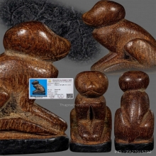 ลิงไม้แกะ หลวงปู่ทิมวัดละหารไร่ 2516