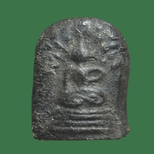 หลวงพ่อพริ้ง วัดบางปะกอก พิมพ์พระคงใหญ่