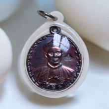 เหรียญ ยี่กอฮง (เทพเจ้าแห่งโชคลาภ) ปี 2541 