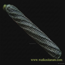 ตะกรุด หลวงพ่อกวย