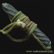 ตะกรุด หลวงพ่อกวย