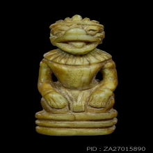 หนุมานหลวงพ่อสุ่น วัดศาลากุน เนื้องาพิมพ์หน้ากระบี่