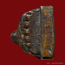 หลวงปู่ทวดปั๊มซ้ำปี05