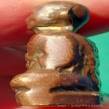 ลพ.มุ่ย วัดดอนไร่ รุ่น 2 กริ่งดังลั่น