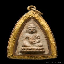 พระพุทโธน้อย พิมพ์เล็ก หน้าตุ๊กตา เนื้อดิน ปี2494  เลี่ยมทอง